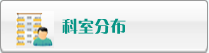 日本大鸡吧操逼视频